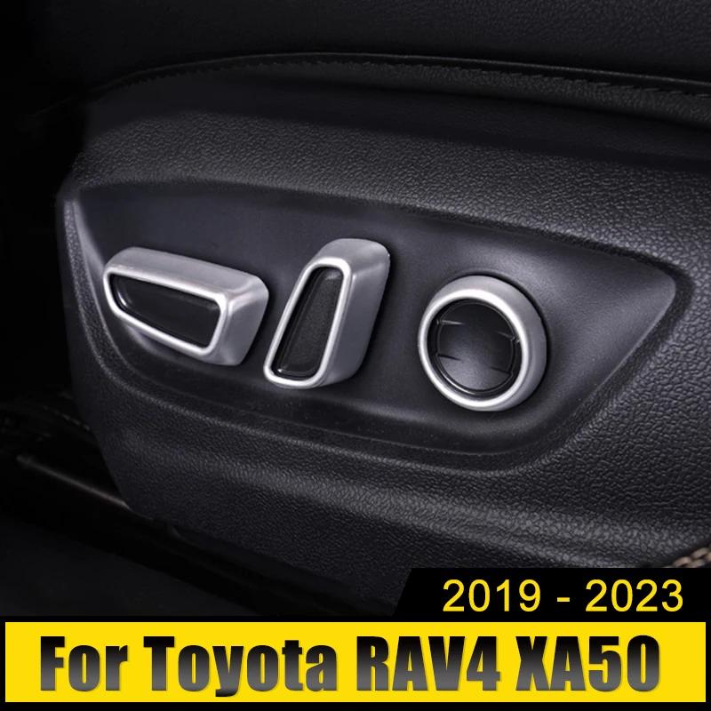 6PCS ABS ڵ ¼  ġ  Toyota RAV4 XA50 2019 2020 2021 2022 2023 RAV 4  ׼